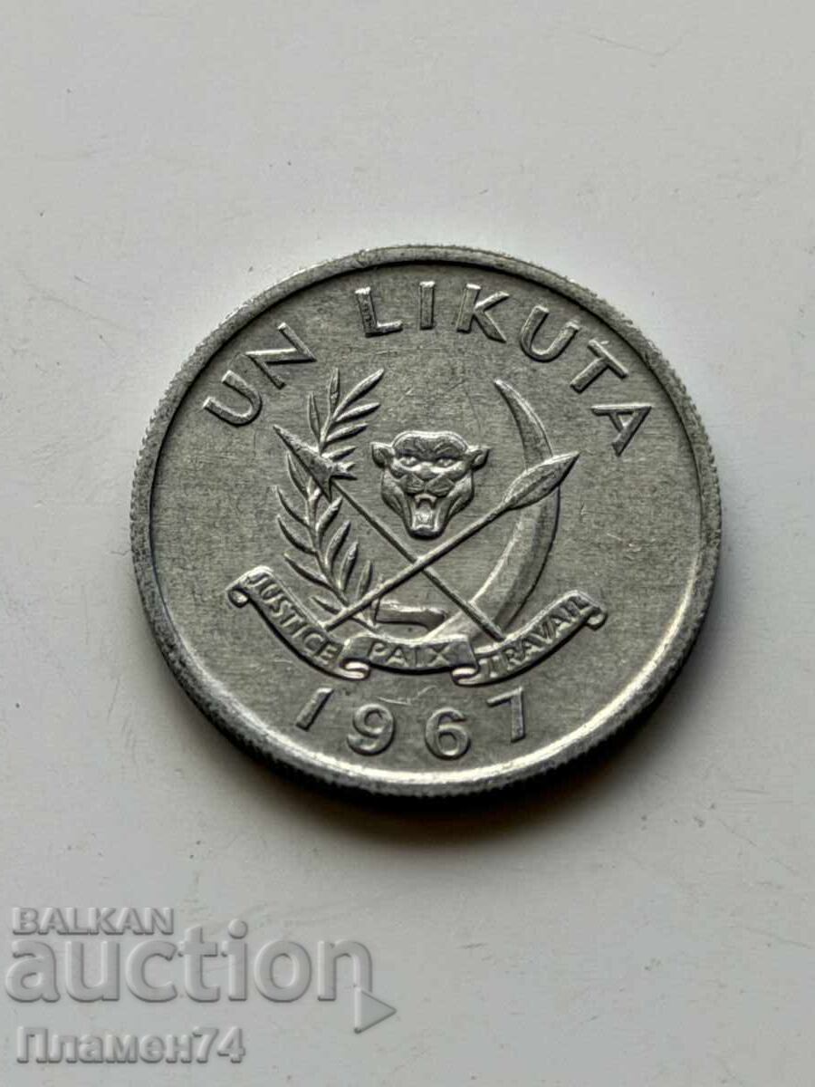 1 Likuta 1967 Κονγκό-ΛΔΚ