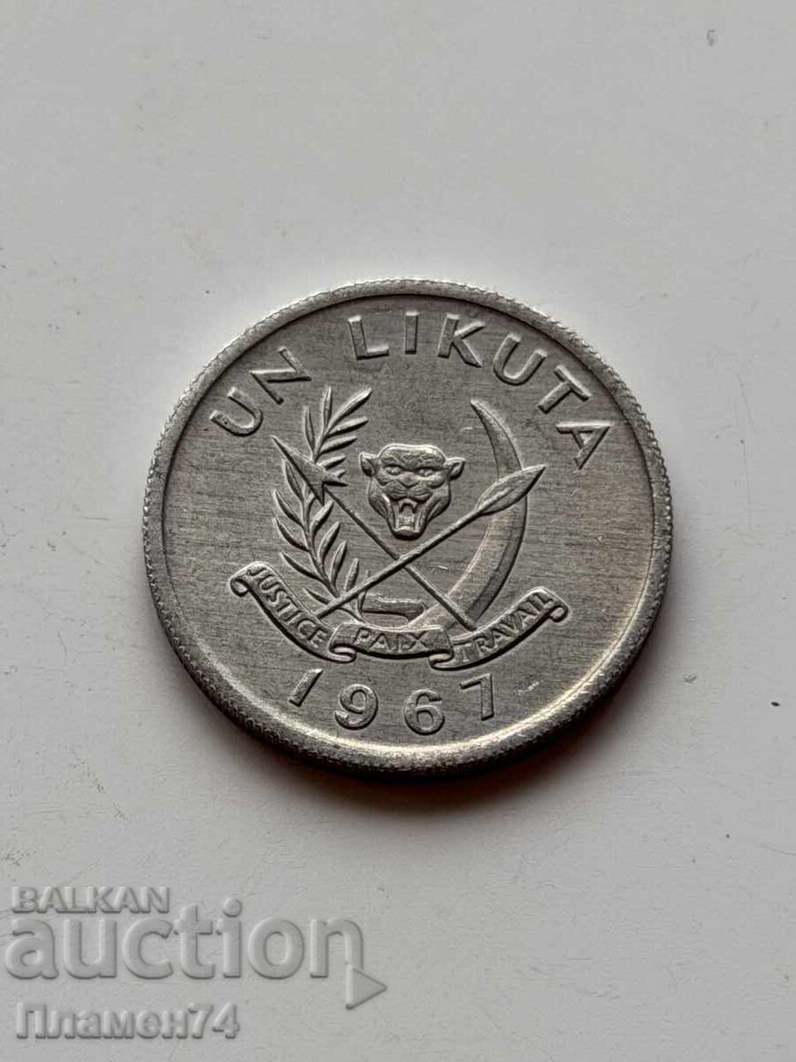 1 Likuta 1967 Κονγκό-ΛΔΚ