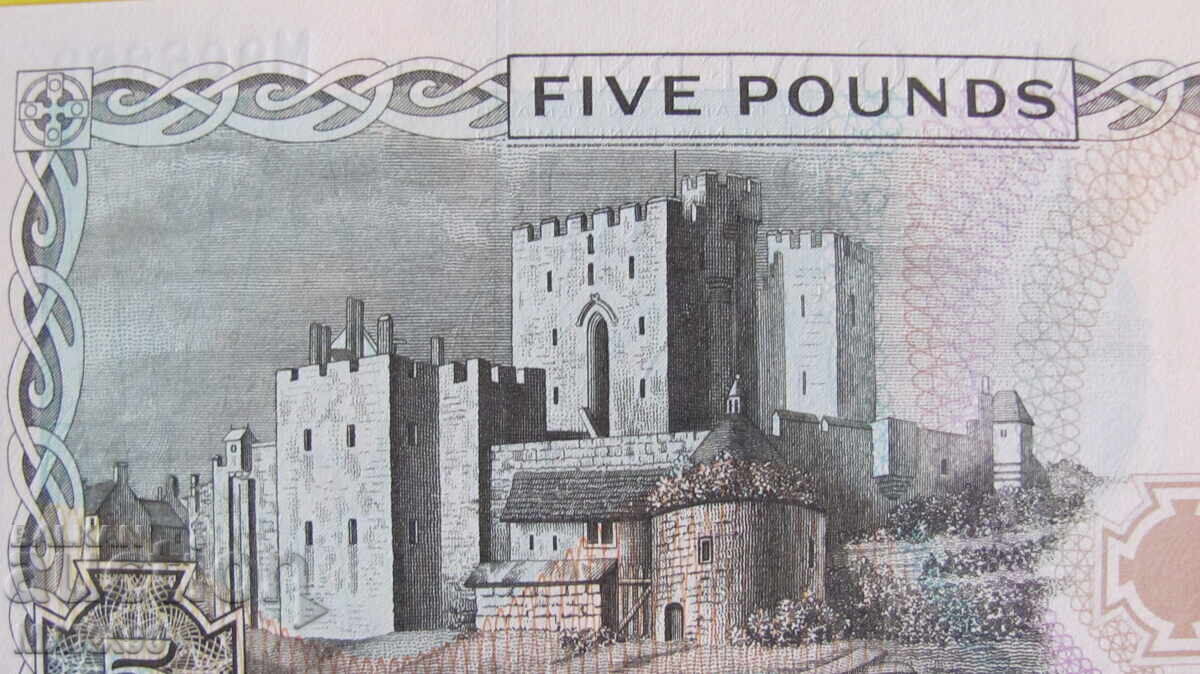 Livrarea 5 lire Insula Man UNC
