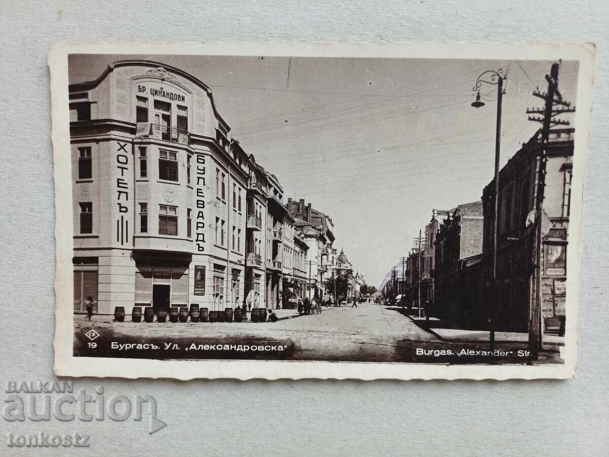 Картичка Бургас номер 19