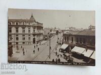 Κάρτα Μπουργκάς νούμερο 21