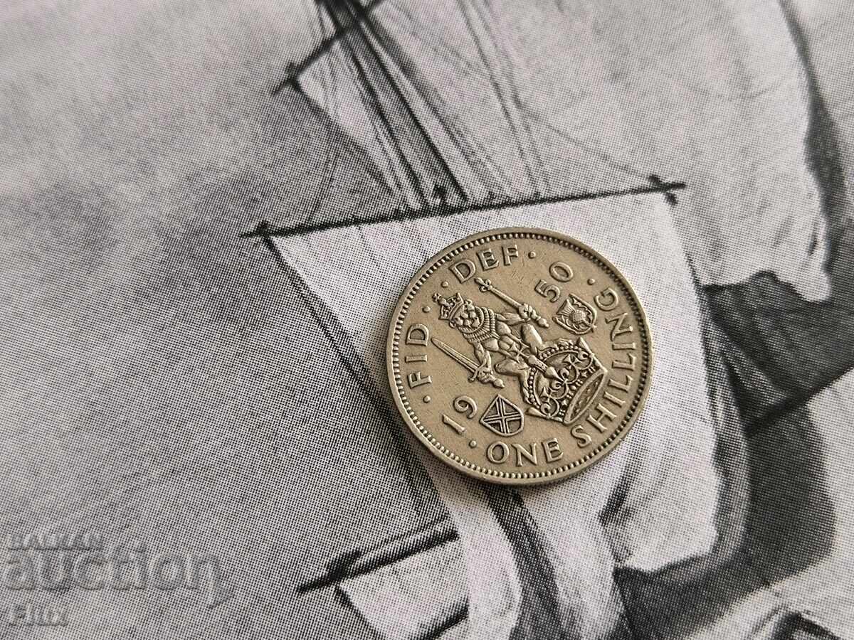 Moneda - Marea Britanie - 1 Shilling | 1950