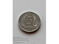 5 цента 2008 Източни Кариби