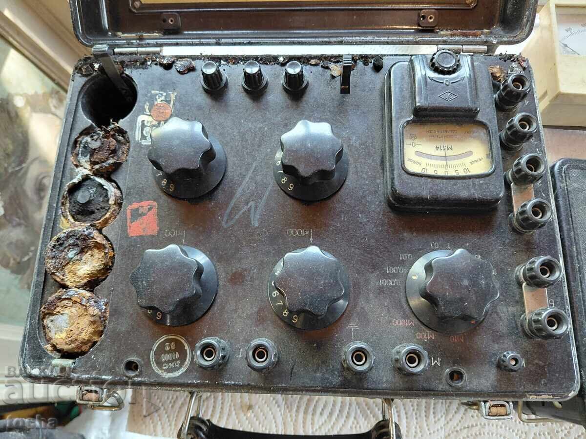 fier vechi, aparate de măsură vechi și altele cu preț € 4.50 | 8.80 BGN