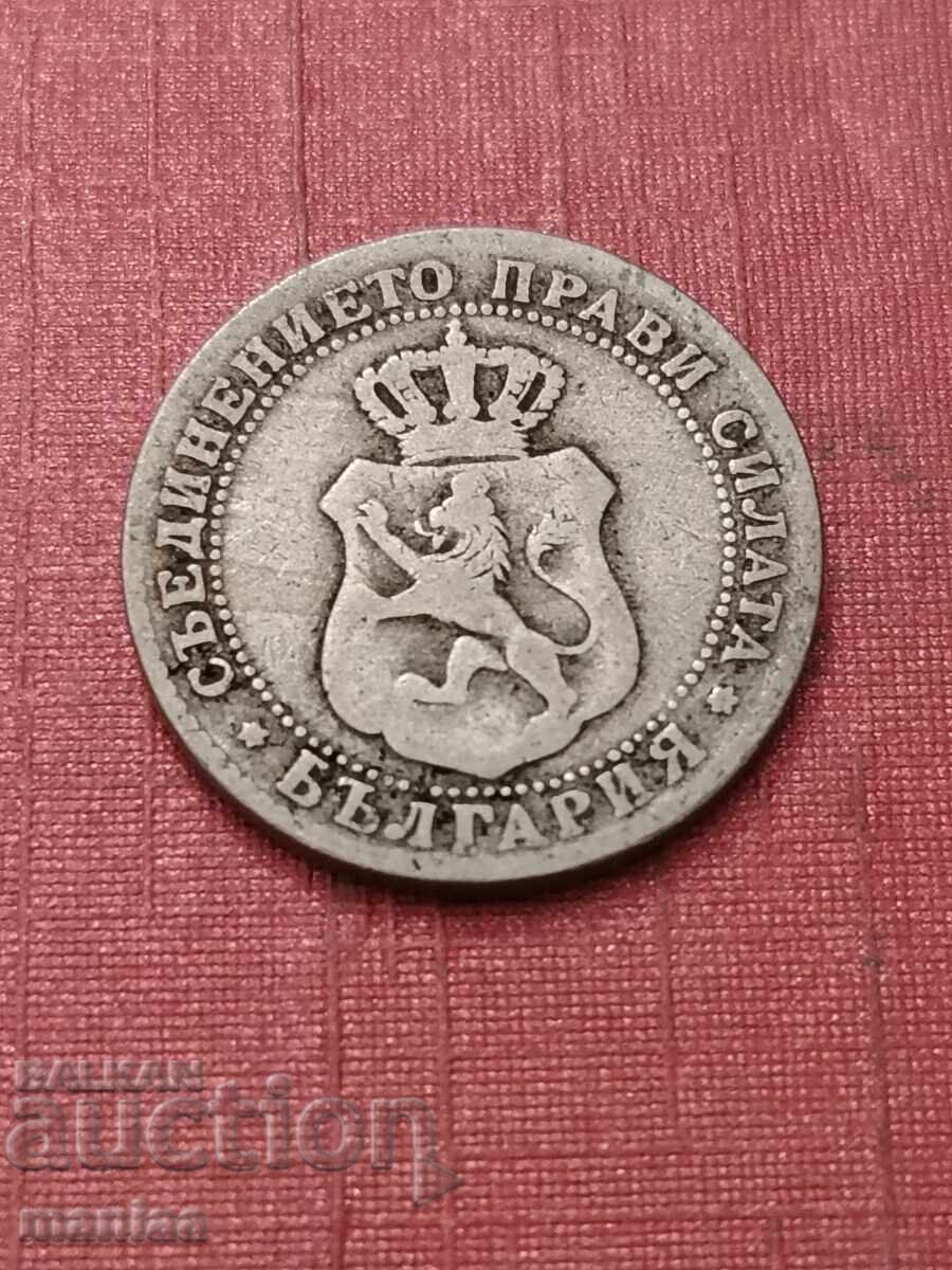 Auction  10 stotinki 1888