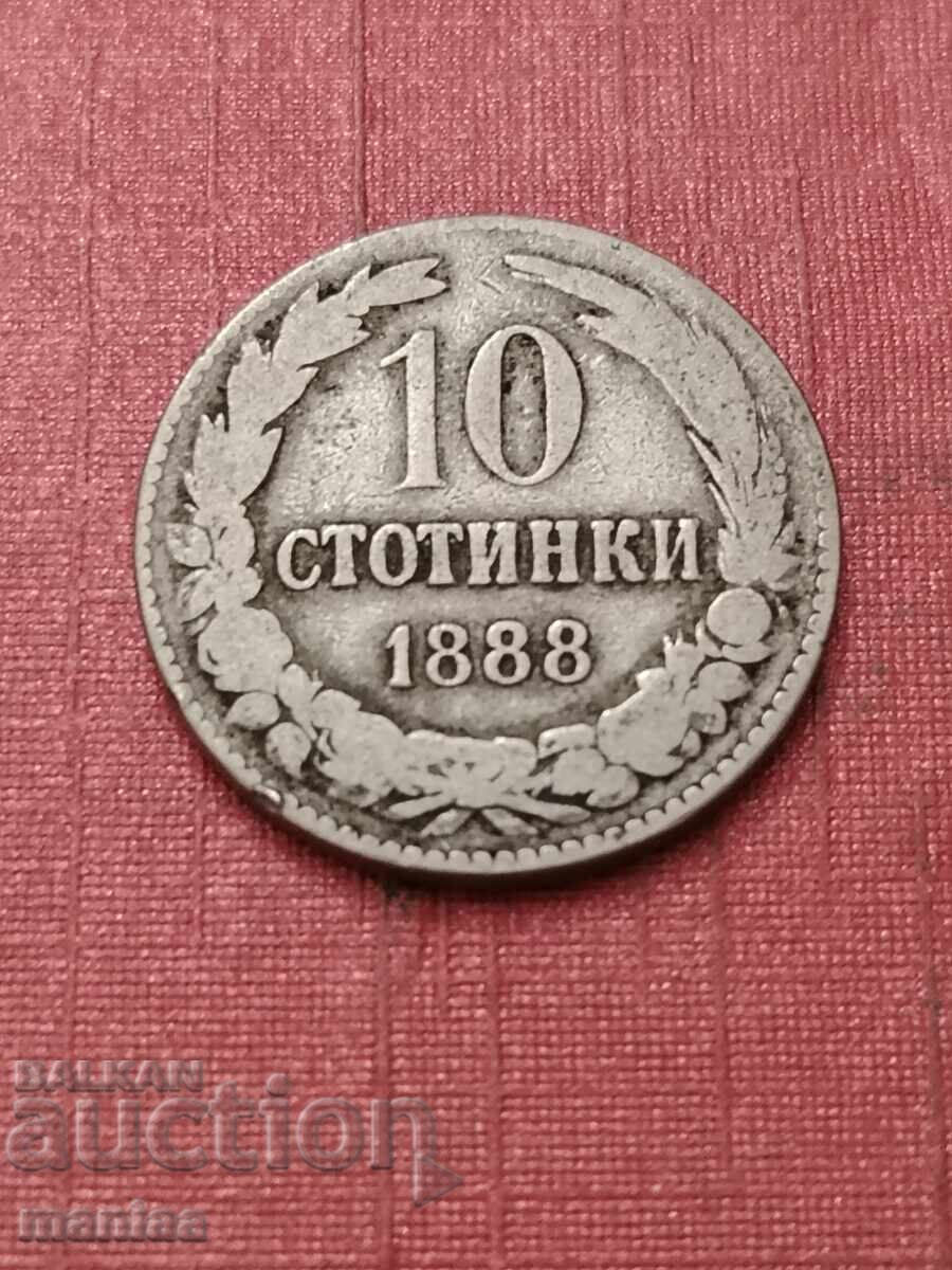 10 stotinki 1888