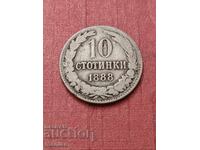 10 stotinki 1888