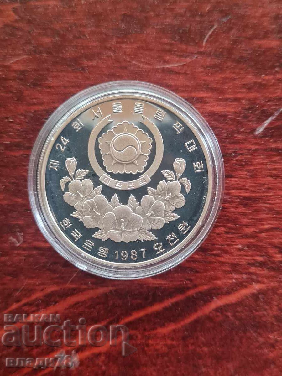 Auction  Silver coin 5000 won 1987