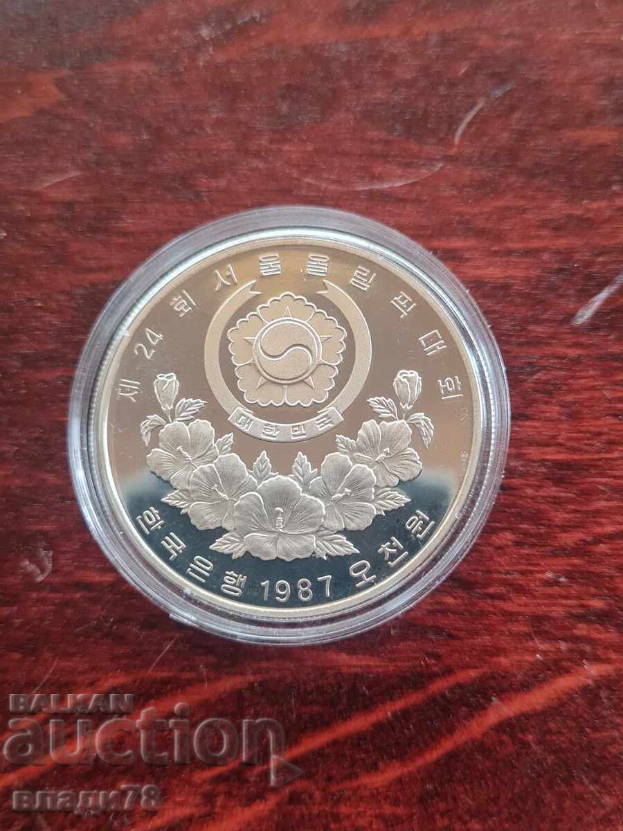 Silver coin 5000 won 1987
