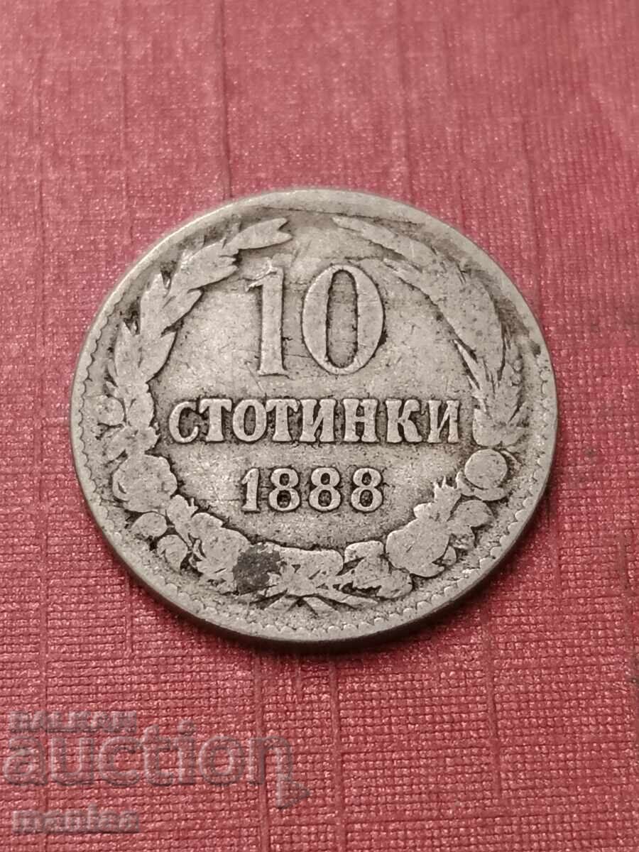 10 stotinki 1888g