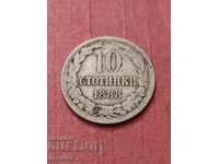 10 stotinki 1888