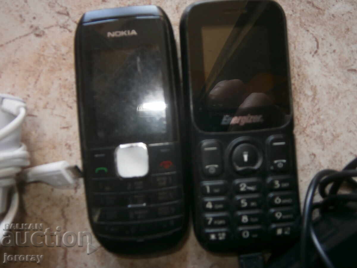 Două telefoane, 2 încărcătoare cu preț € 5.00 | 9.78 BGN