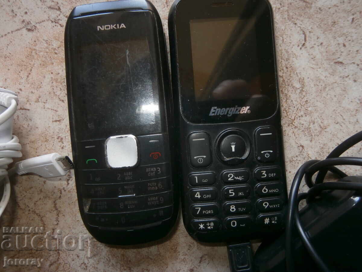 Licitație Două telefoane, 2 încărcătoare