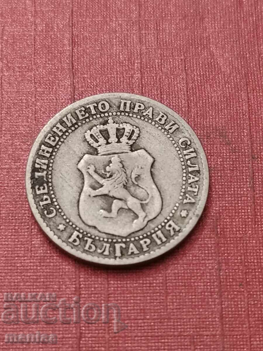 Auction  10 stotinki 1888