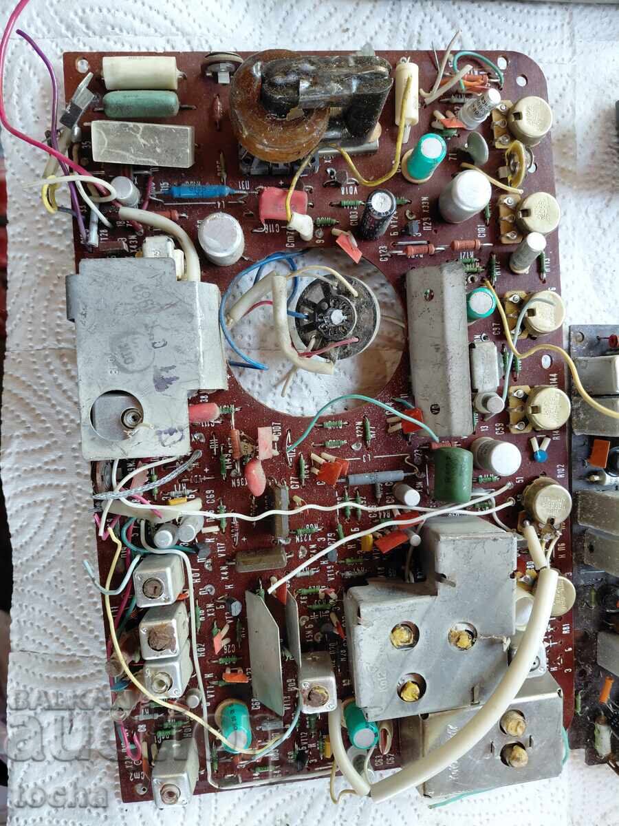 ηλεκτρονικά απόβλητα, διάφορα με τιμή € 0.01 | 0.02 BGN