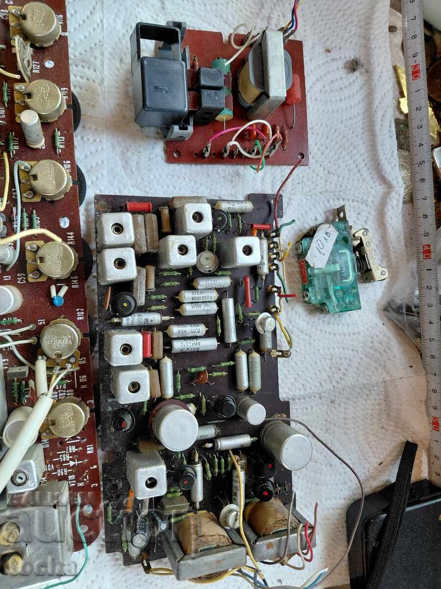 Δημοπρασία ηλεκτρονικά απόβλητα, διάφορα