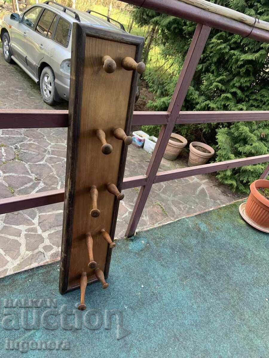 Auction  ANTIQUE WOODEN WALL COAT RACK DOUBLE-ROW
