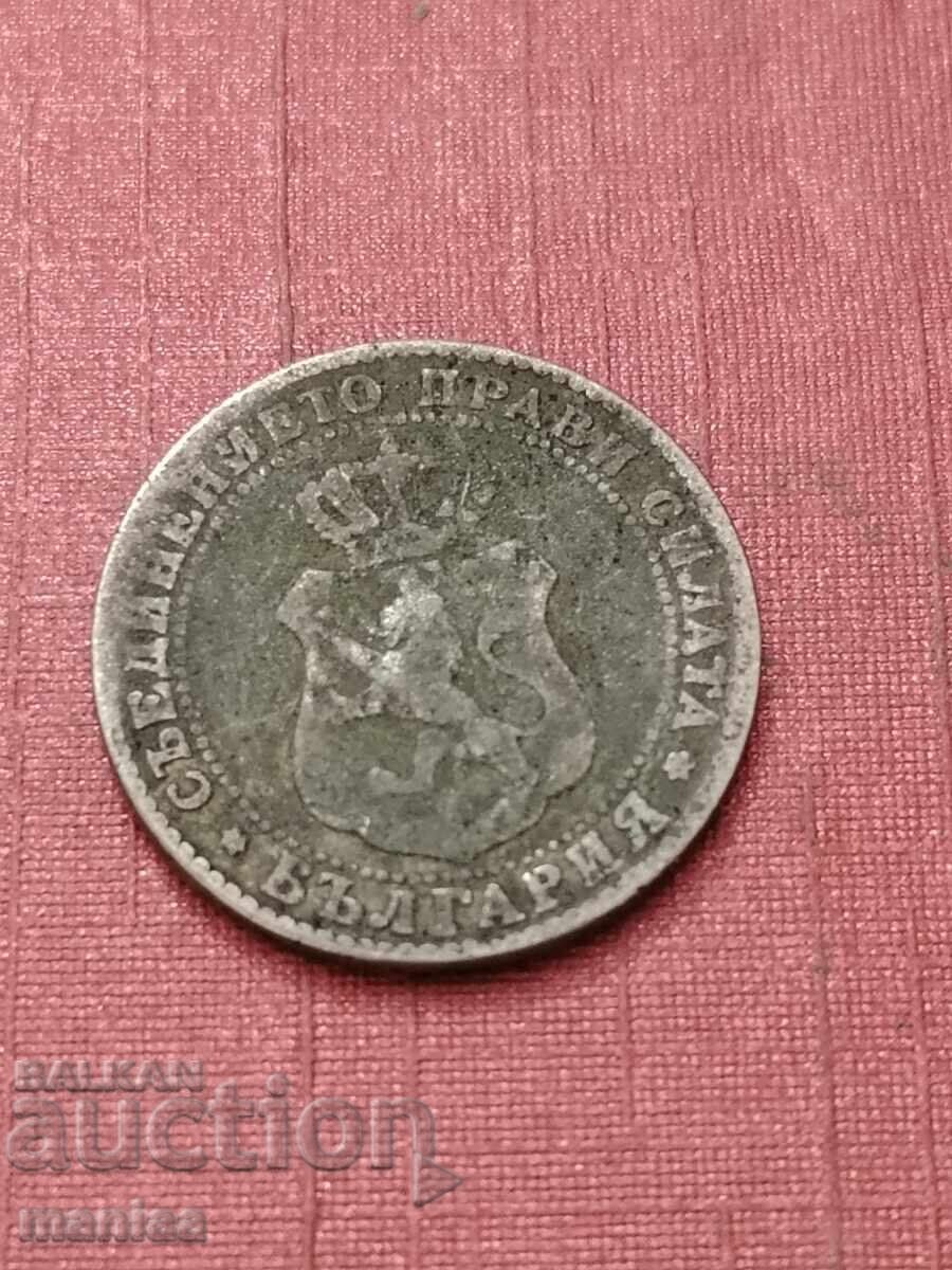 Auction  10 stotinki 1888