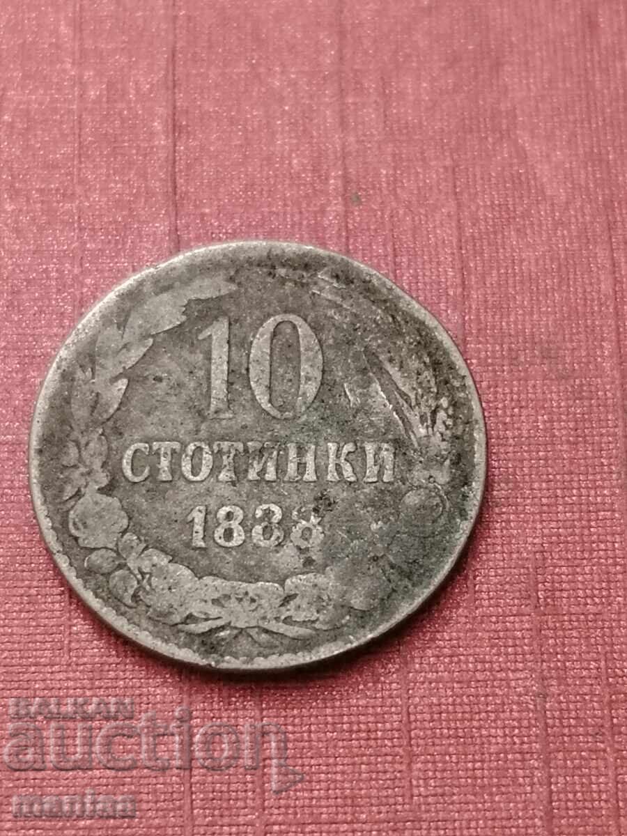 10 stotinki 1888