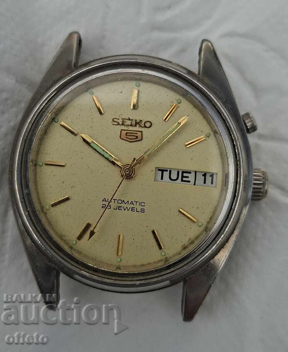 Auction  CLOCK