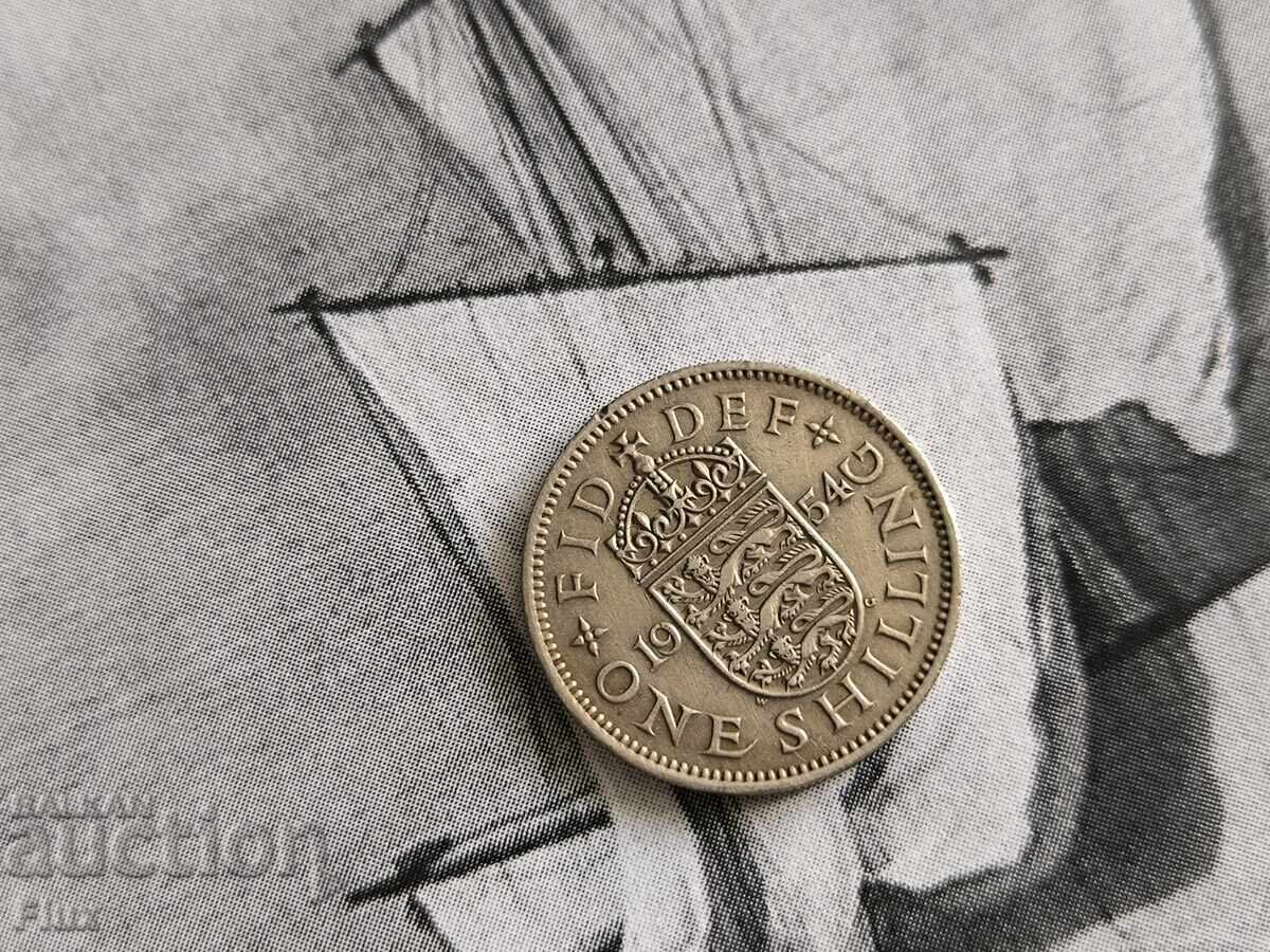 Coin - Great Britain - 1 Shilling | 1954