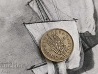 Монета - Великобритания - 1 шилинг | 1954г.