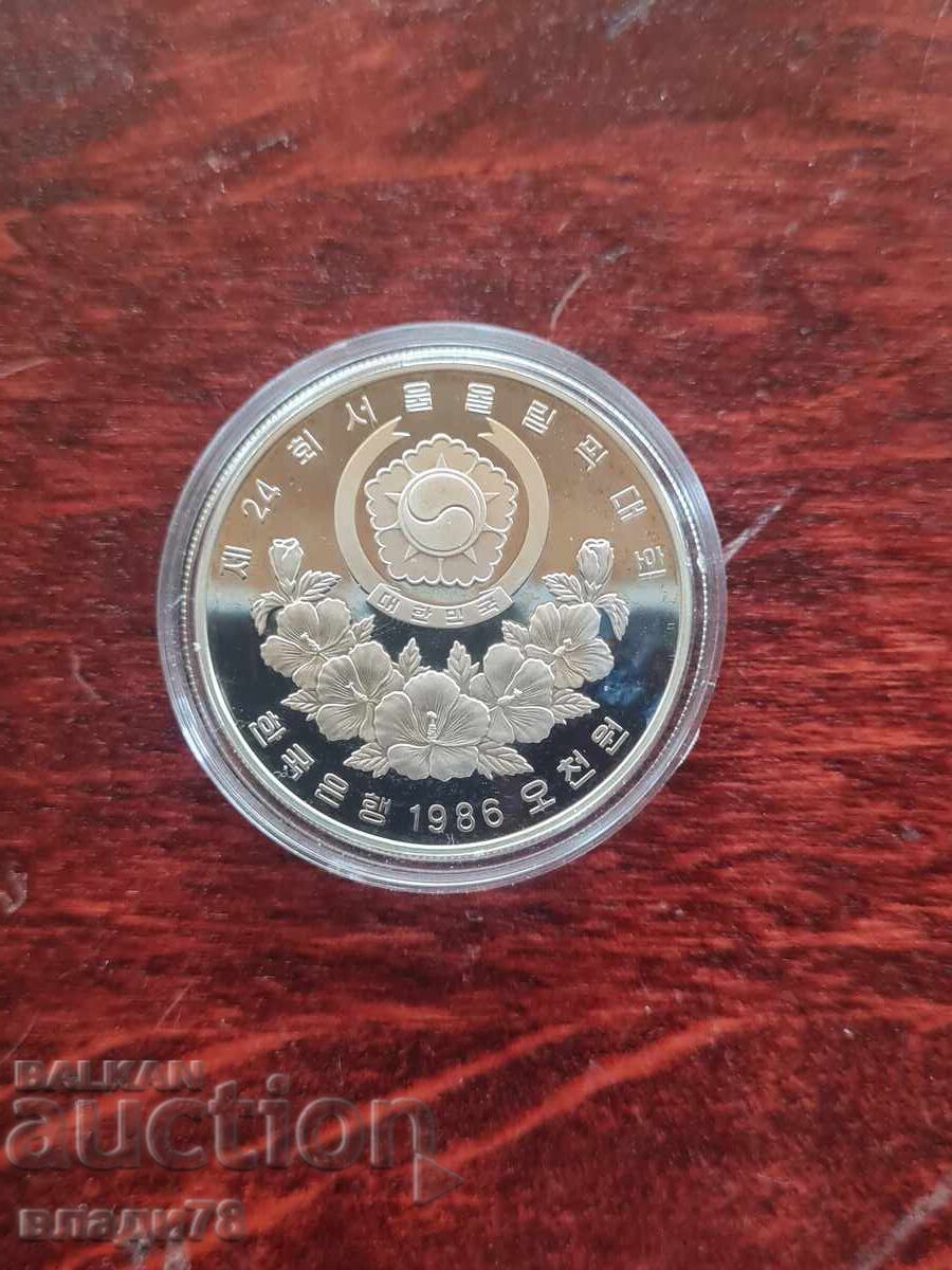 Silver coin 5000 won 1986 with price € 70.00 | 136.91 BGN