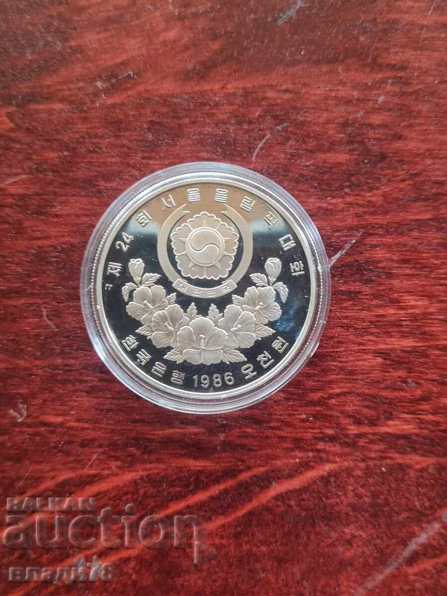 Auction  Silver coin 5000 won 1986