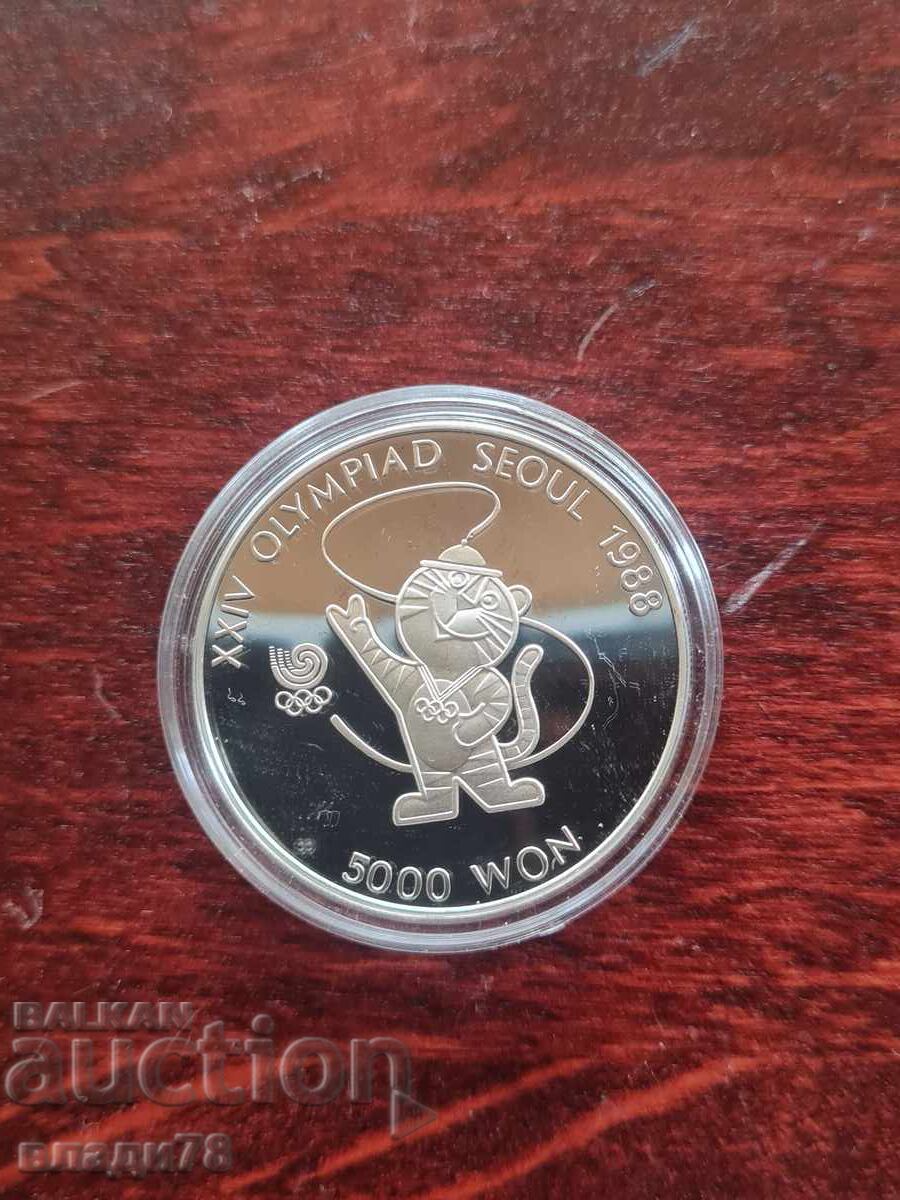 Delivery of Silver coin 5000 won 1986