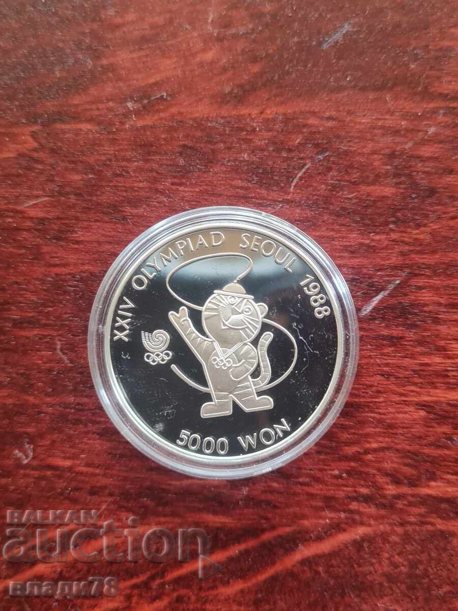 Silver coin 5000 won 1986 - 5