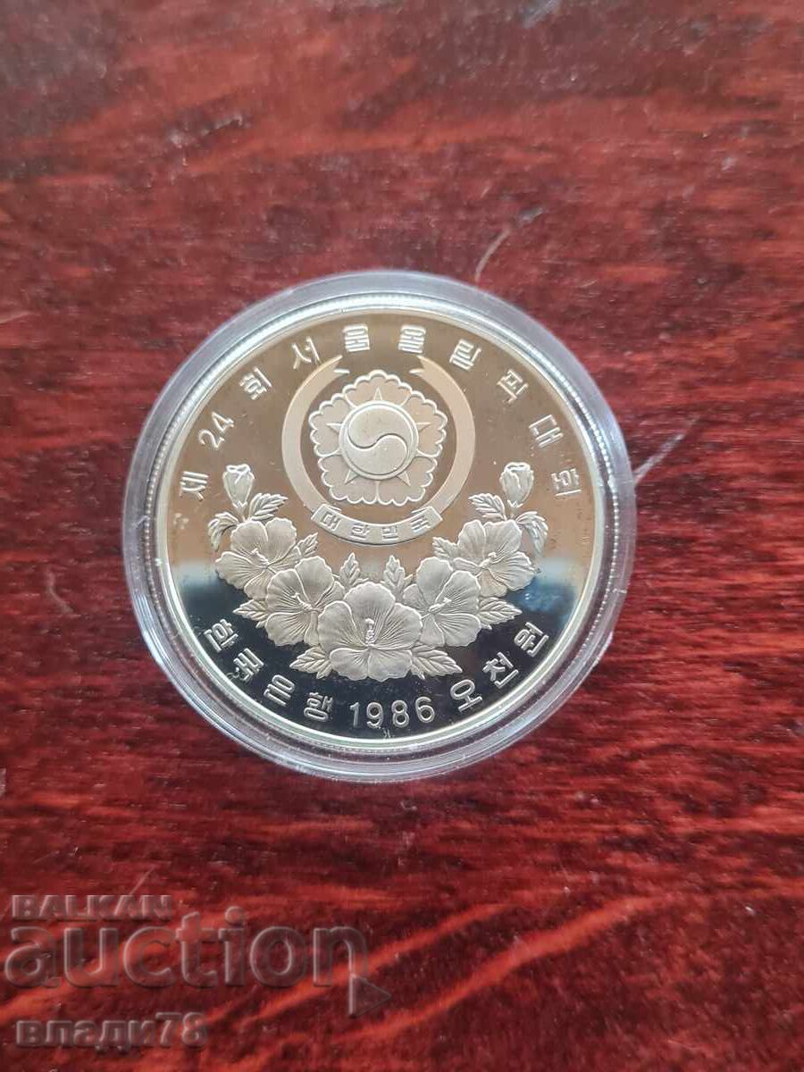 Silver coin 5000 won 1986