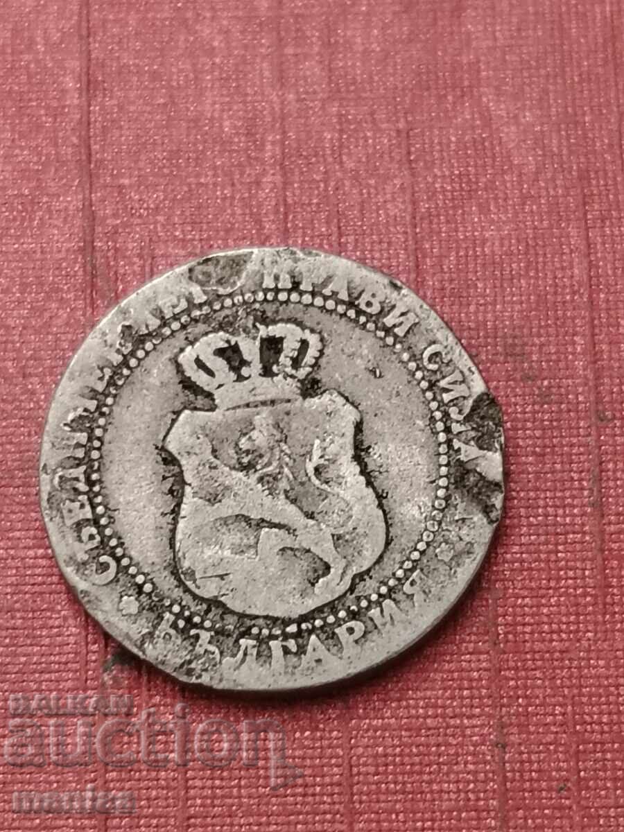 Δημοπρασία 5 stotinki 1888 ε