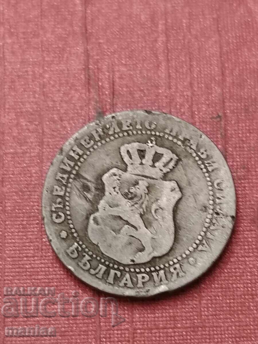 Δημοπρασία 5 stotinki 1888 ε