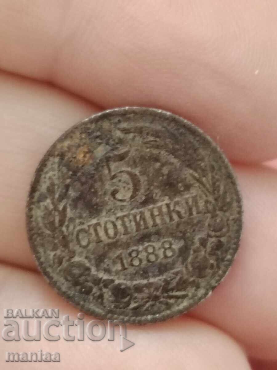 5 stotinki 1888 uncleaned with price € 15.00 | 29.34 BGN