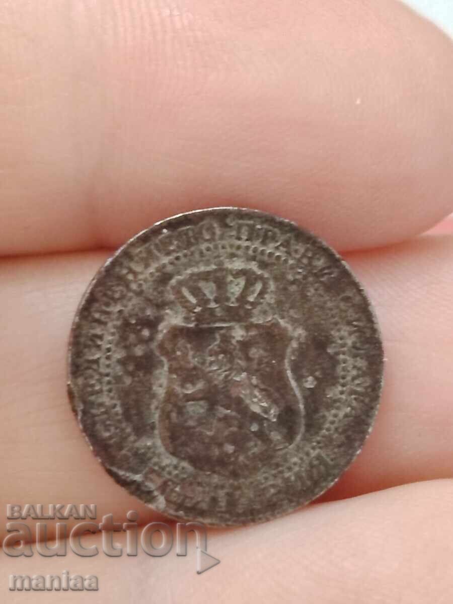 Auction  5 stotinki 1888 uncleaned