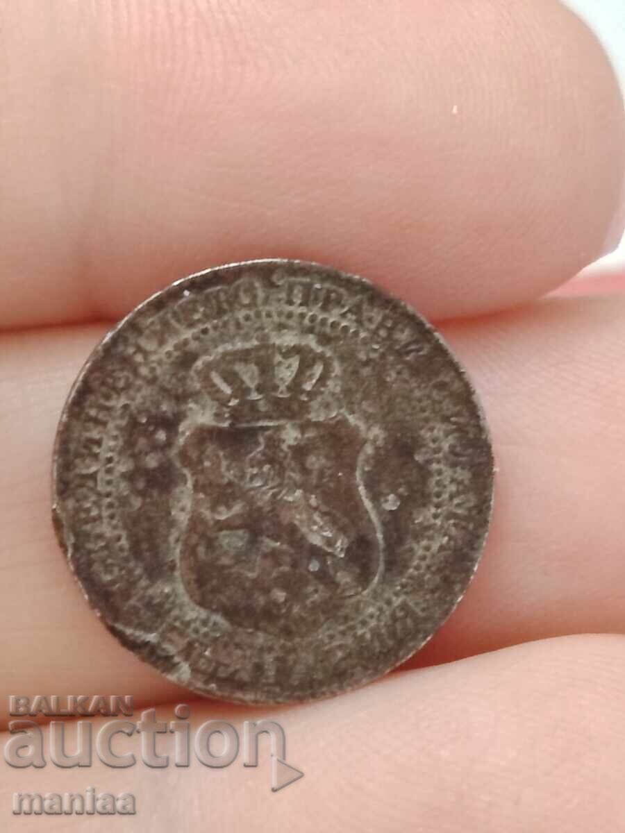 Delivery of 5 stotinki 1888 uncleaned