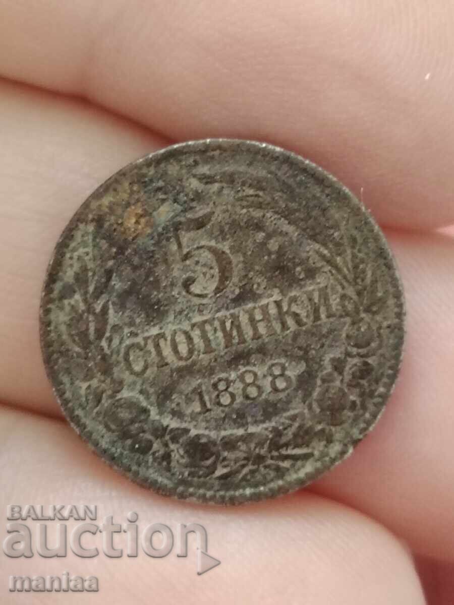 5 stotinki 1888 uncleaned