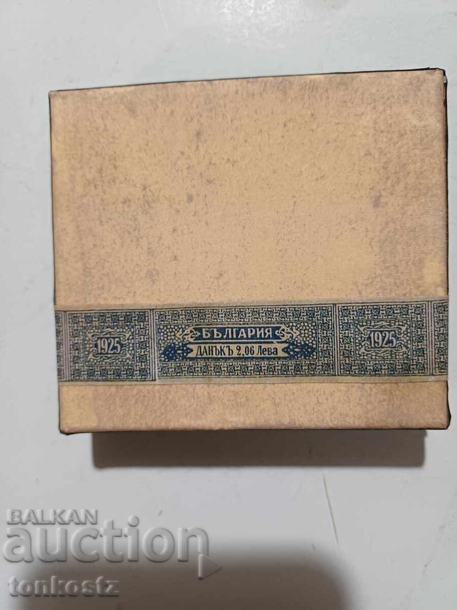 Nikola Rusev Cigarettes Yambol with price € 17.00 | 33.25 BGN