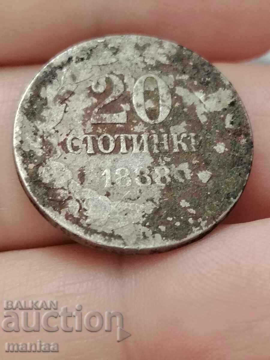 20 stotinki 1888g ne pochistvana με τιμή € 15.00 | 29.34 BGN