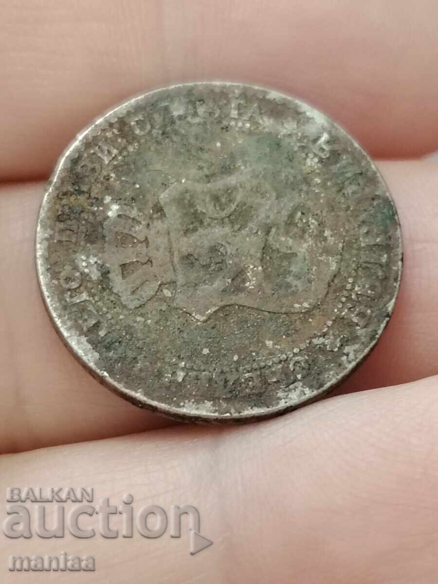 Παράδοση 20 stotinki 1888g ne pochistvana