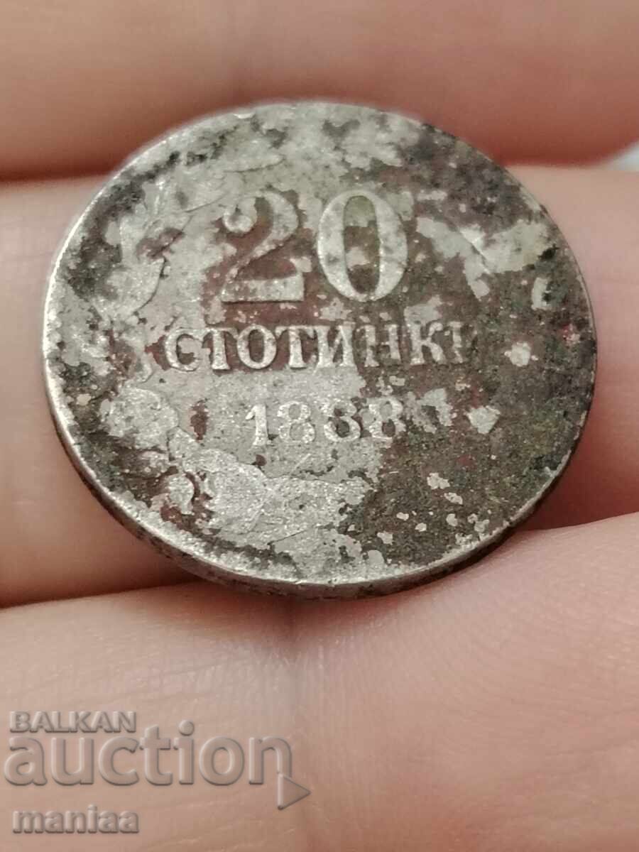 20 stotinki 1888g ne pochistvana