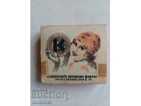 Τσιγάρα Kartel ανοιγμένα