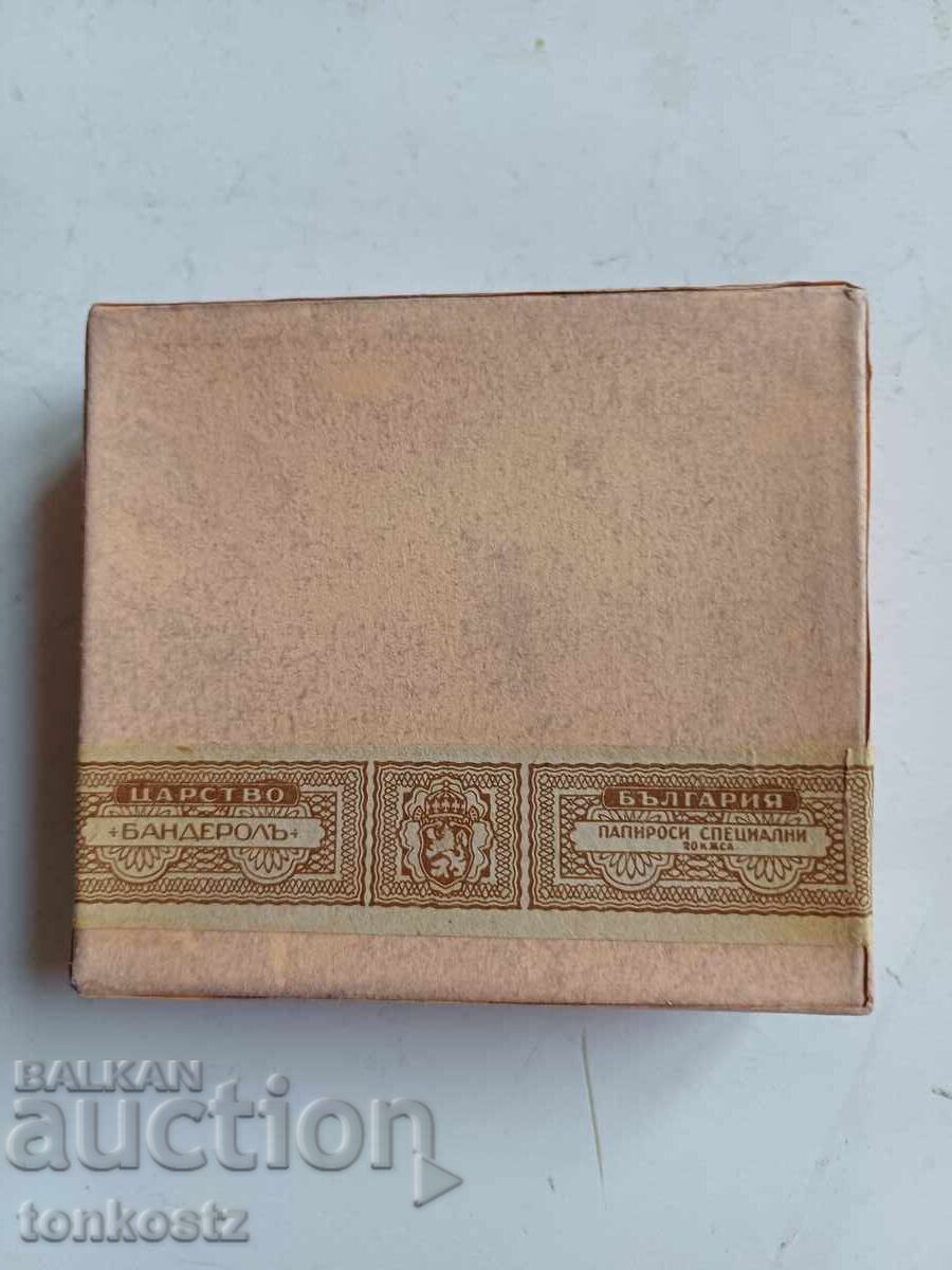 Δημοπρασία Τσιγάρα Talisman ανοιγμένα