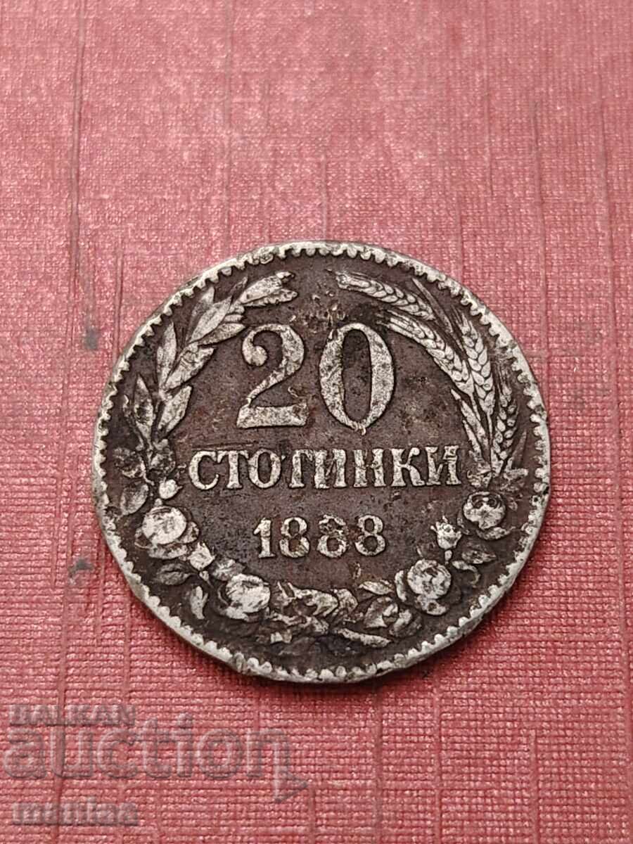 20 stotinki 1888g ne pochistvana