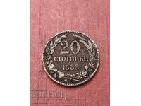 20 stotinki 1888, uncleaned