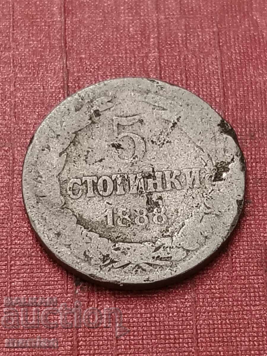 5 copeici 1888g cu preț € 5.00 | 9.78 BGN