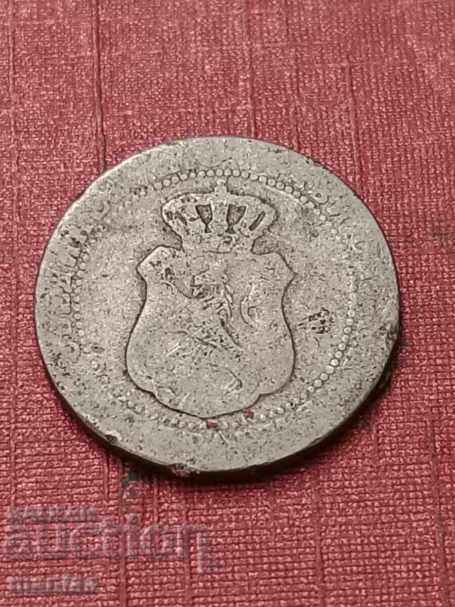 Licitație 5 copeici 1888g