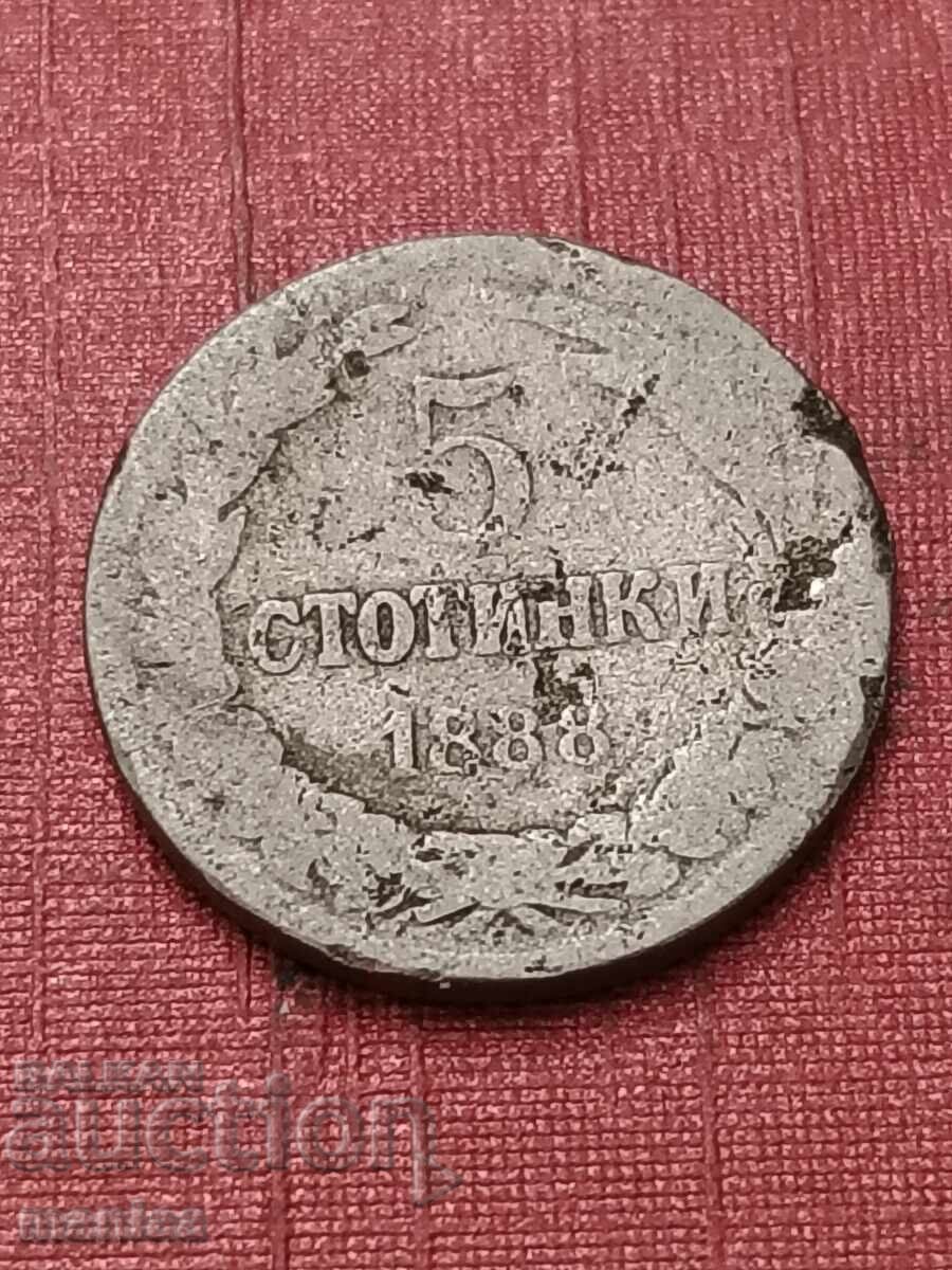 5 copeici 1888g