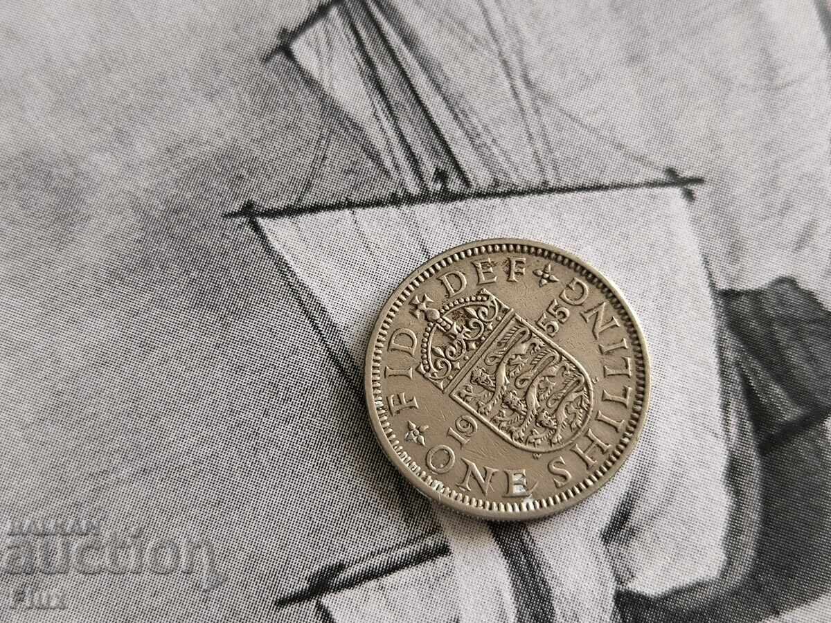 Monedă - Marea Britanie - 1 șiling | 1955
