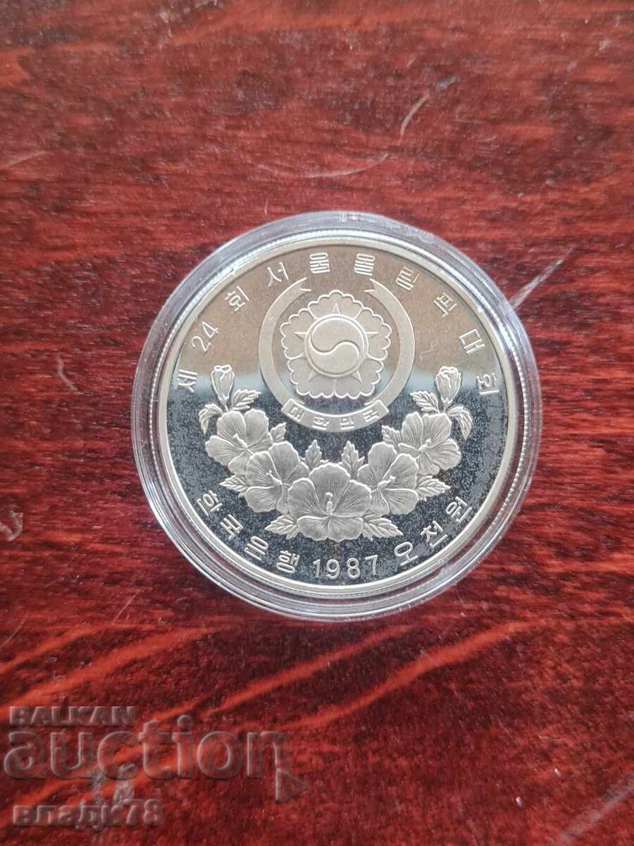 Сребърна монета 5000 вона 1987 г с цена € 0.01 | 0.02 лв.